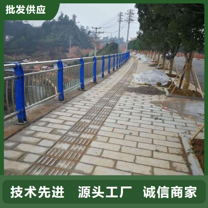 49【304不锈钢复合管】交货准时