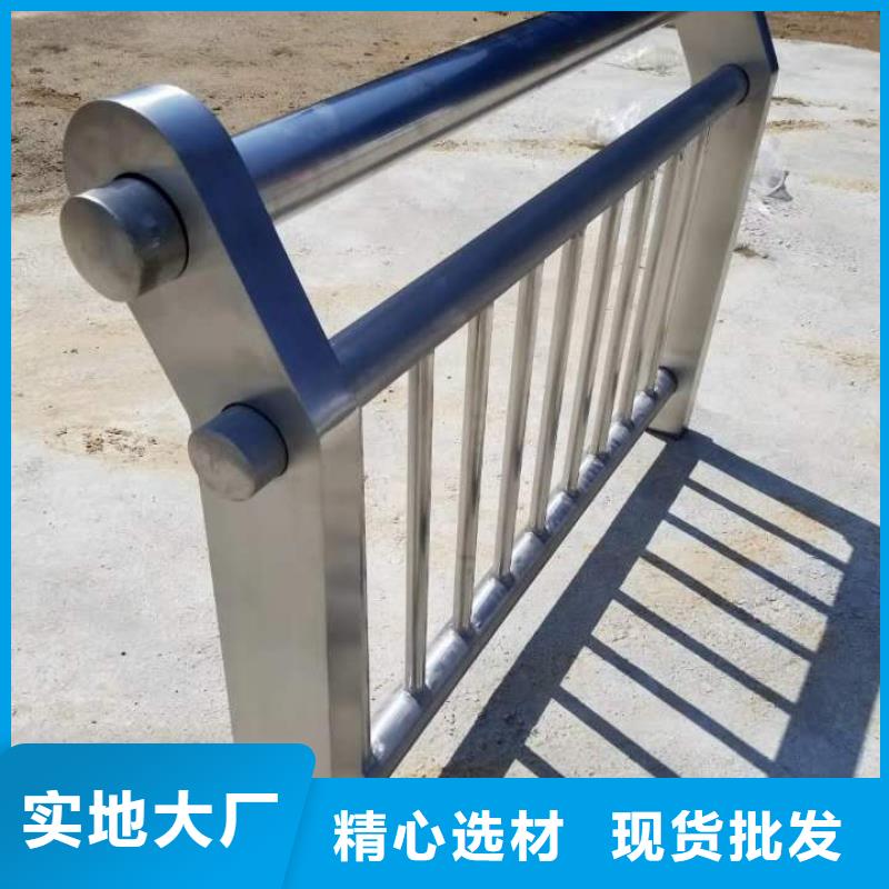 【412】碳钢管栏杆源头工厂量大优惠现货快速采购