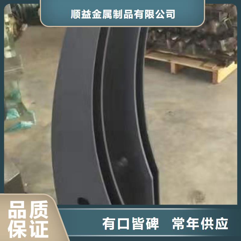 412不锈钢碳素复合管订制批发
