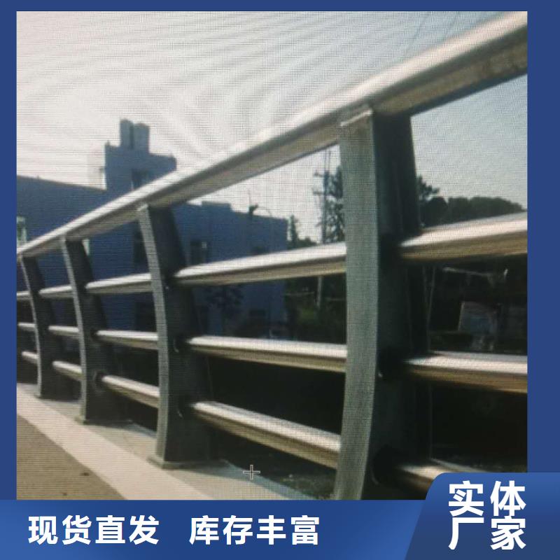 【4.12】防撞栏杆拒绝差价-顺益金属制品(珠海市分公司)