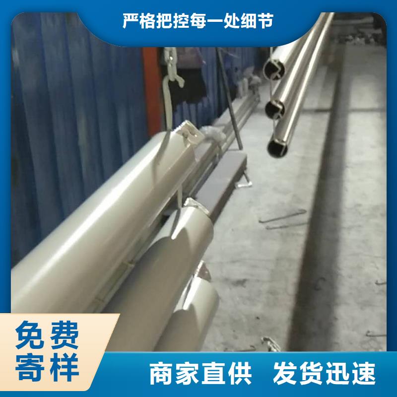 412,【防撞栏杆】性能稳定-顺益金属制品(海东市分公司)