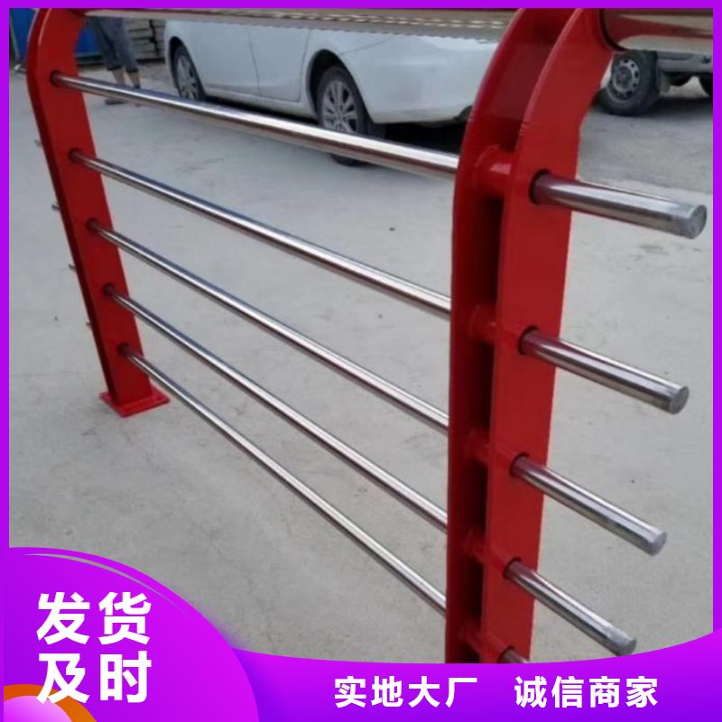 412,【防撞栏杆】性能稳定-顺益金属制品(海东市分公司)
