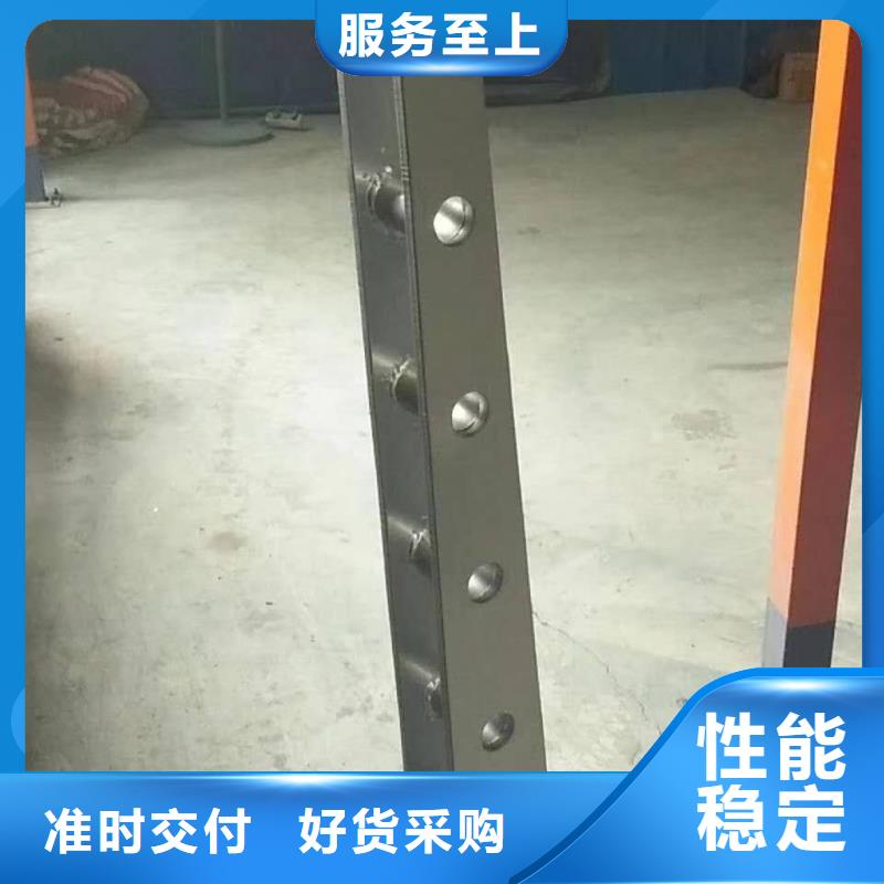【4.12】防撞栏杆拒绝差价-顺益金属制品(珠海市分公司)