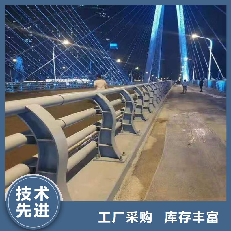 412,【防撞栏杆】性能稳定-顺益金属制品(海东市分公司)