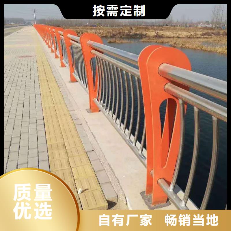 【414】-【中央分隔栏】颜色尺寸款式定制