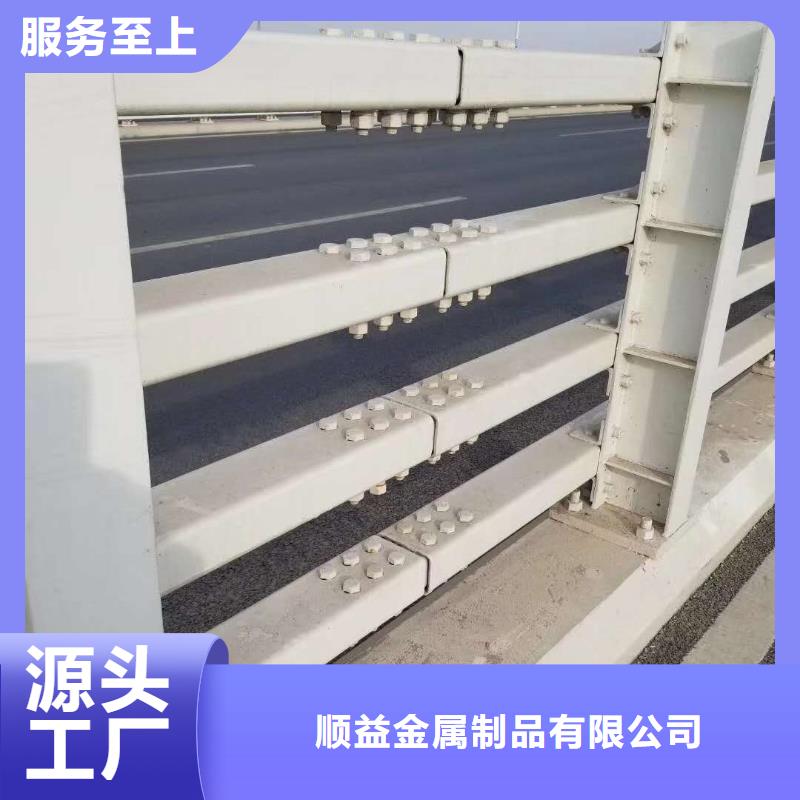 【414】-【中央分隔栏】颜色尺寸款式定制