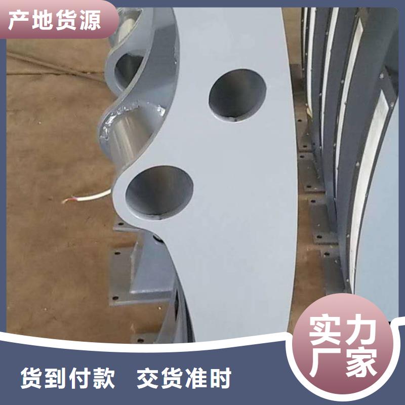 【414】-【中央分隔栏】颜色尺寸款式定制