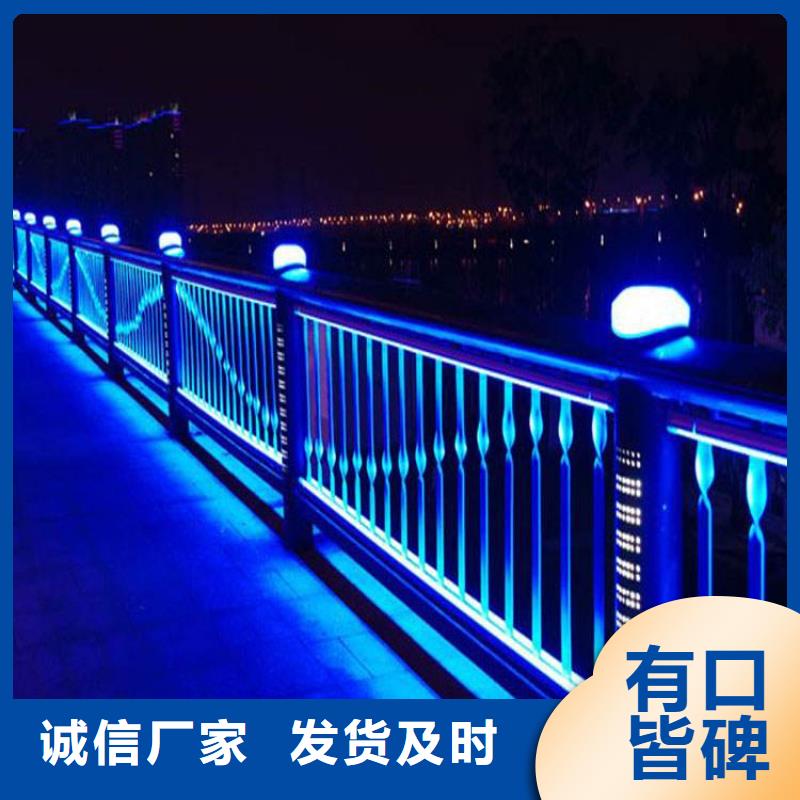 【414】_【不锈钢复合管】精选好货