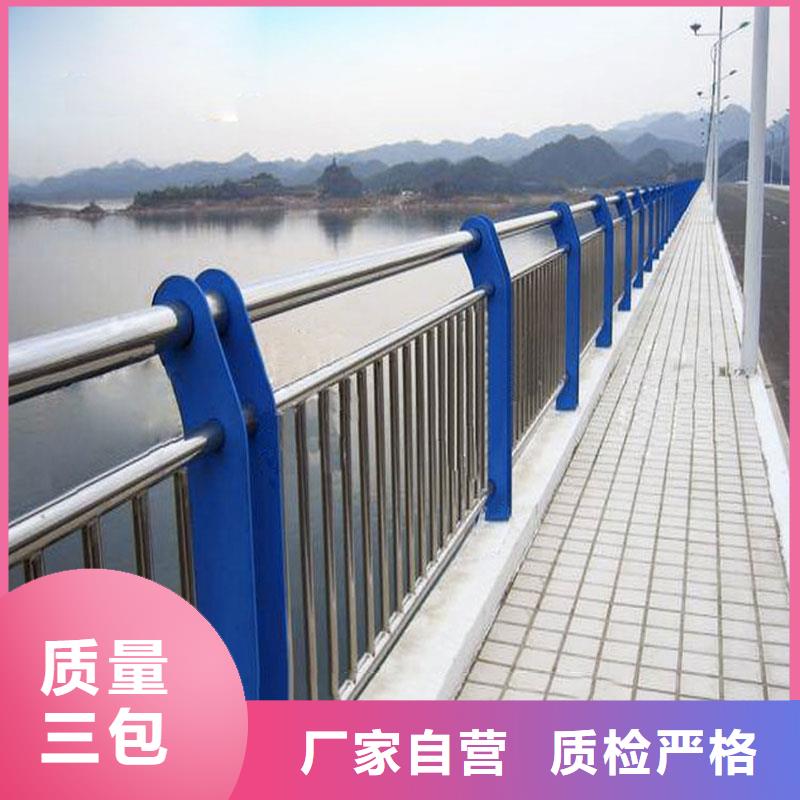 不锈钢内衬碳素复合管-不锈钢碳素复合管买的放心