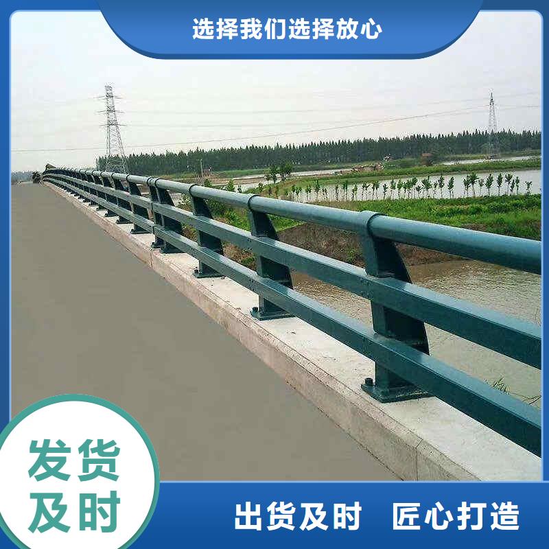 不锈钢内衬碳素复合管不锈钢护栏自主研发