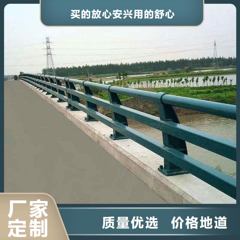 不锈钢内衬碳素复合管镀锌管景观护栏老客户钟爱