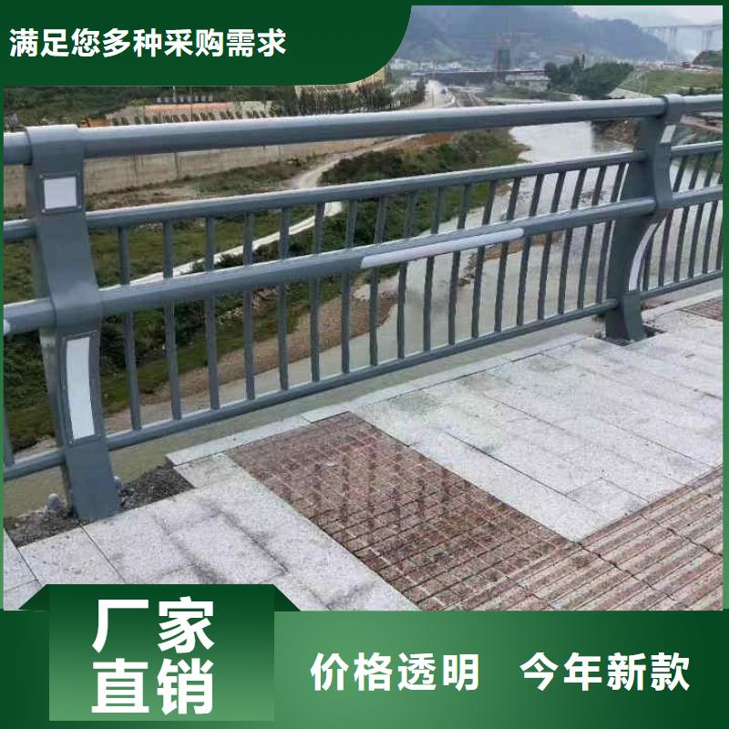 不锈钢内衬碳素复合管-不锈钢碳素复合管买的放心