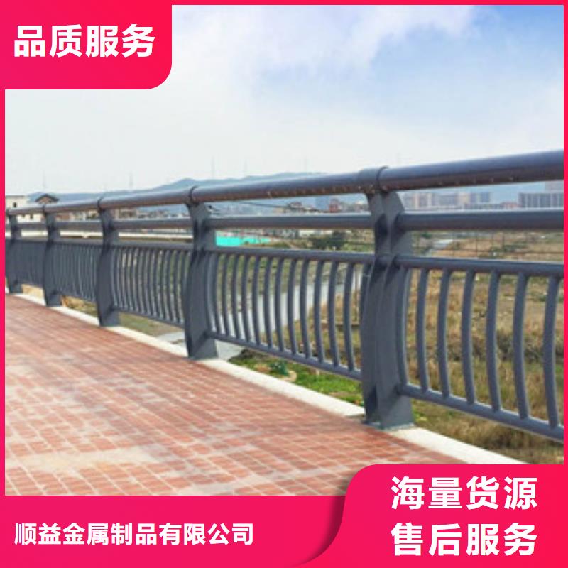 不锈钢内衬碳素复合管灯光护栏快速发货