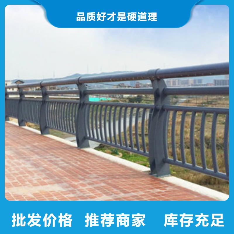 不锈钢内衬碳素复合管-不锈钢碳素复合管买的放心