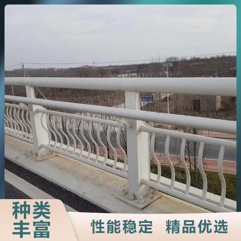 不锈钢内衬碳素复合管不锈钢护栏自主研发