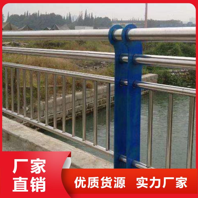 不锈钢内衬碳素复合管不锈钢复合管护栏多种场景适用