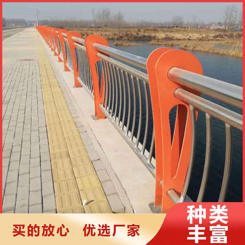 不锈钢内衬碳素复合管LED防护栏杆自主研发