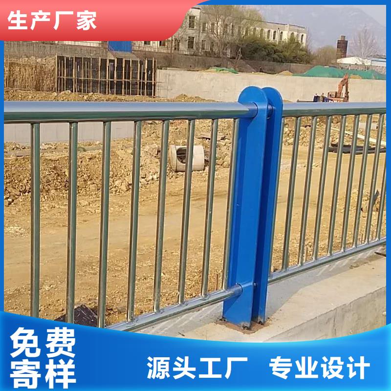 不锈钢内衬碳素复合管防撞栏杆大品牌值得信赖