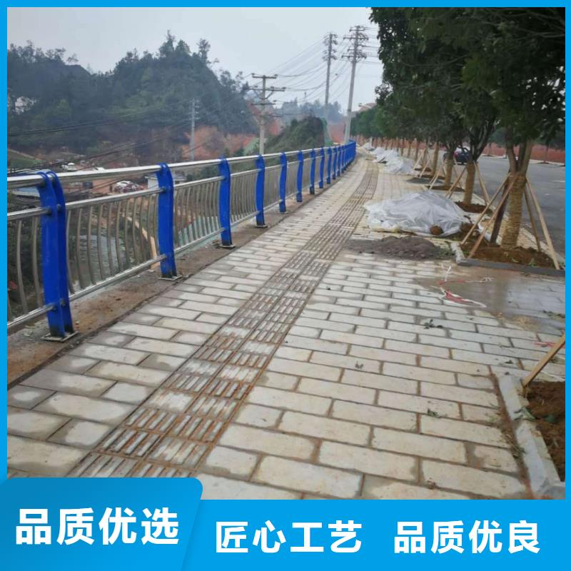 不锈钢内衬碳素复合管防撞栏杆大品牌值得信赖