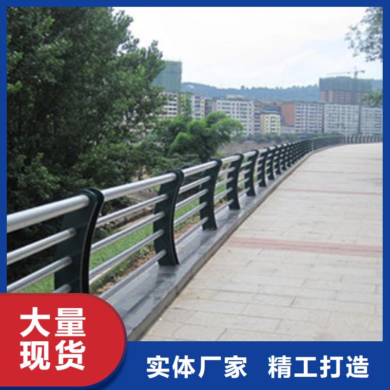 不锈钢内衬碳素复合管桥梁景观栏杆定金锁价