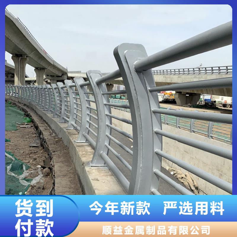 【高速开口栏网】顺益不锈钢内衬碳素复合管【304不锈钢复合管】诚信商家服务热情