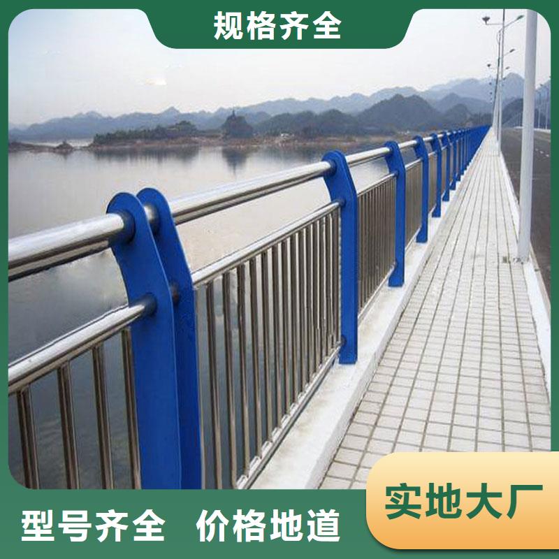 碳素钢不锈钢复合管栏杆立柱畅销本地