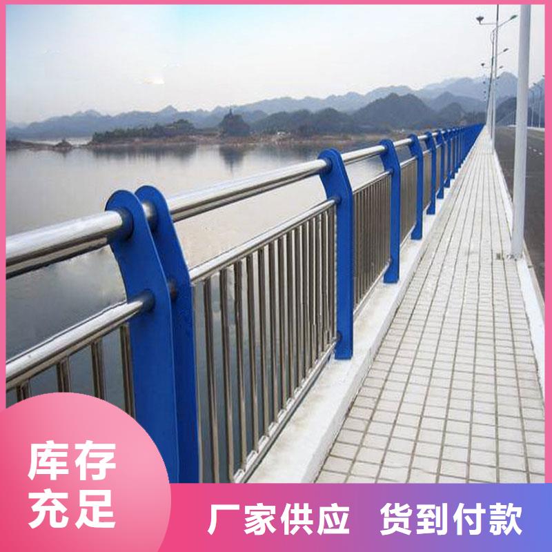 碳素钢不锈钢复合管栏杆桥梁护栏源头厂商
