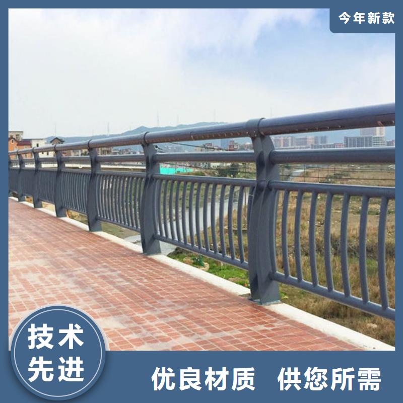 碳素钢不锈钢复合管栏杆防撞护栏检验发货