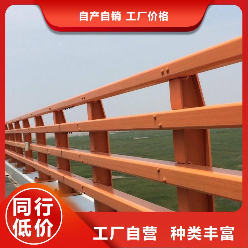 碳素钢不锈钢复合管栏杆桥梁护栏源头厂商