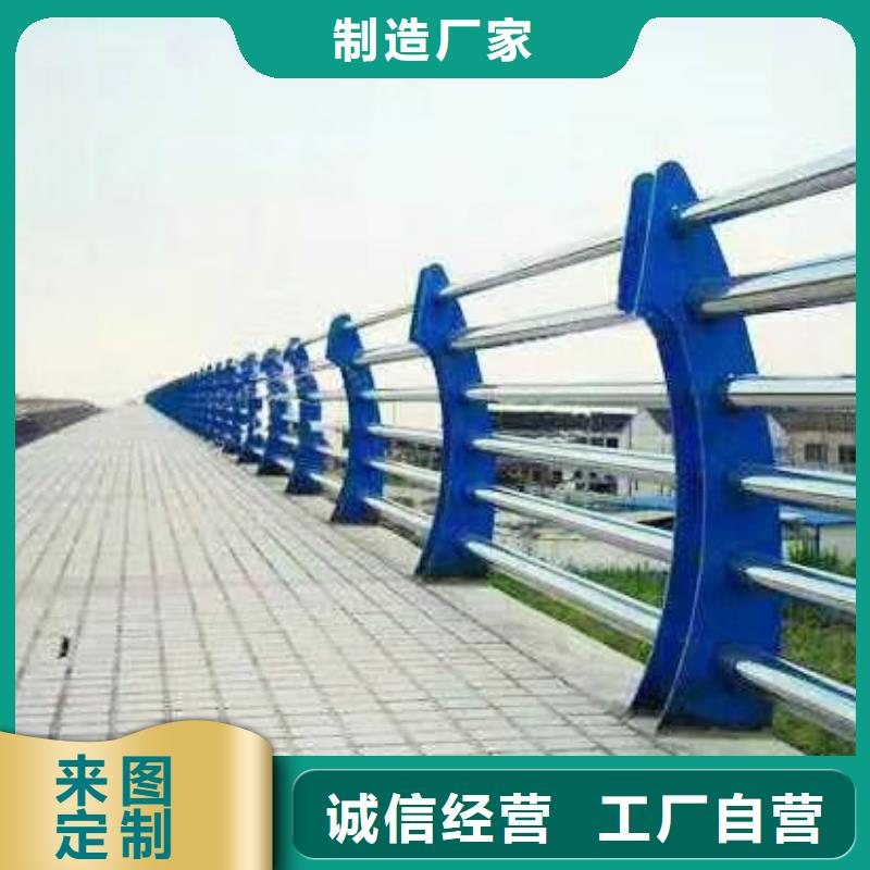 碳素钢不锈钢复合管栏杆灯光护栏优选货源