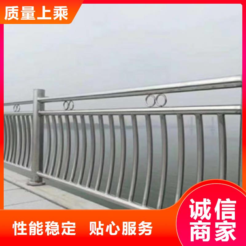 碳素钢不锈钢复合管栏杆桥梁护栏种类丰富