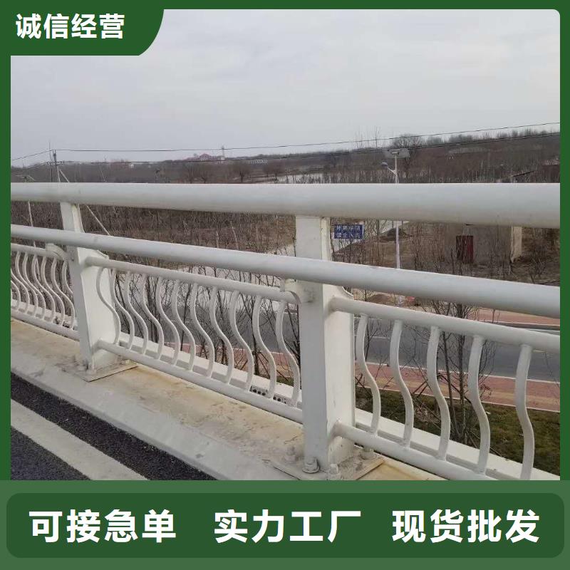 碳素钢不锈钢复合管栏杆立柱畅销本地