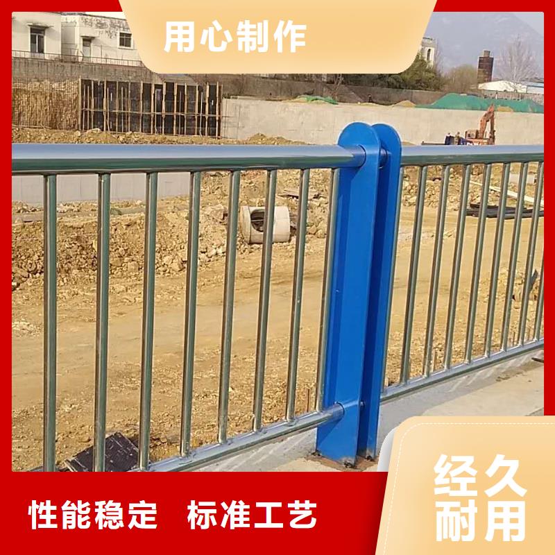 碳素钢不锈钢复合管栏杆【波形护栏】正规厂家