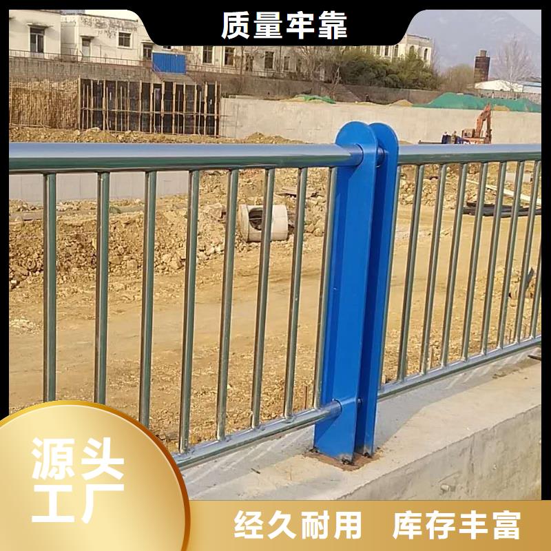 碳素钢不锈钢复合管栏杆立柱满足您多种采购需求