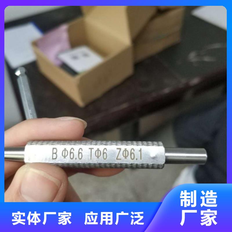 大鹏激光打标机厂家激光打标机-【激光切割机销售】品质保证28354.com
