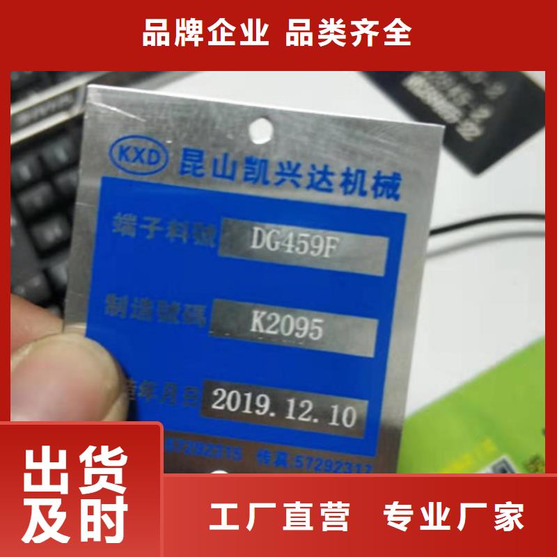 激光打标机激光喷码机生产厂家选择大厂家省事省心