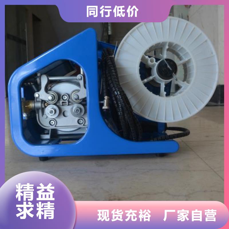 激光焊接机激光切割机厂家质量三包