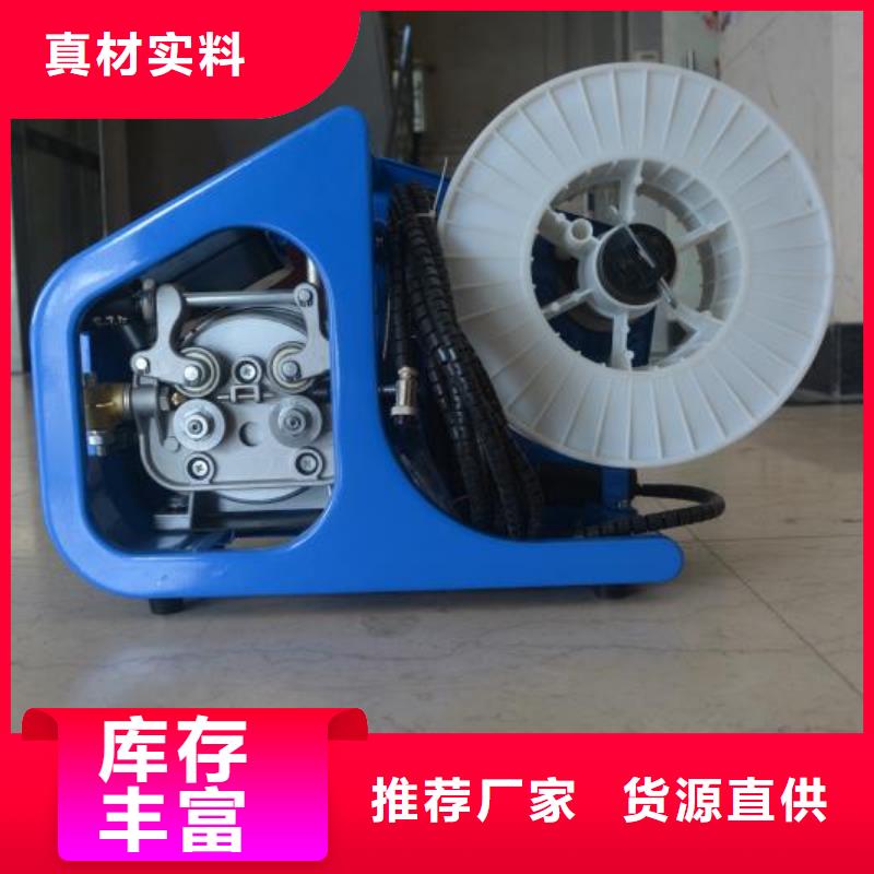 激光焊接机 【激光喷码机厂家】批发供应-大鹏激光科技(朔州市分公司)-二八商务