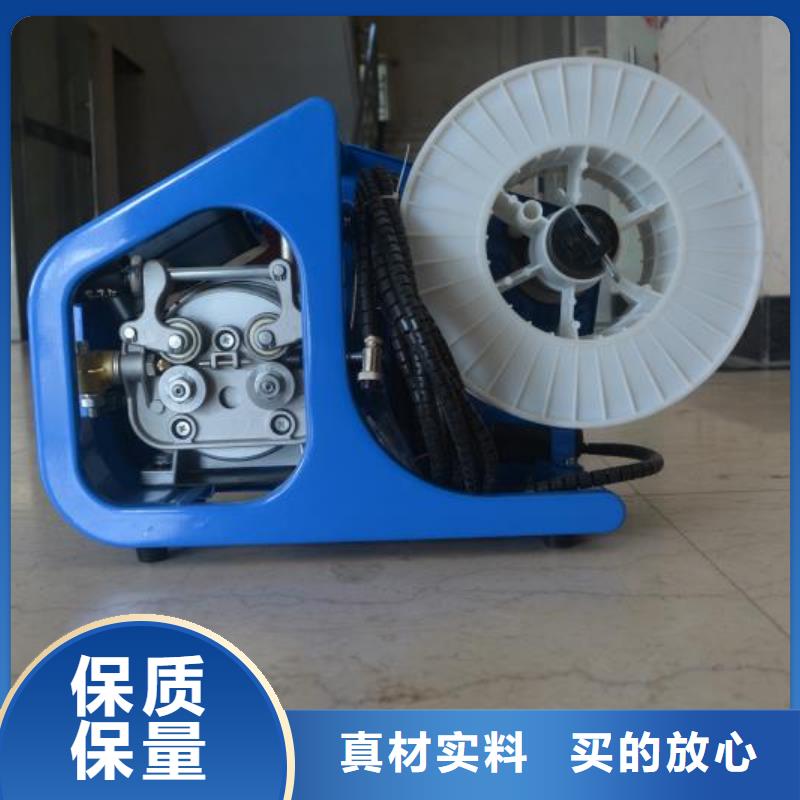 激光补焊机施工队伍质量检测