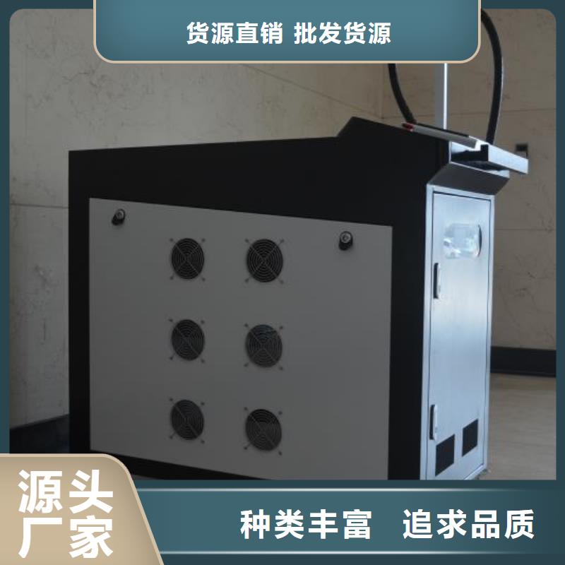 激光焊接机,N95激光刻字机出厂严格质检