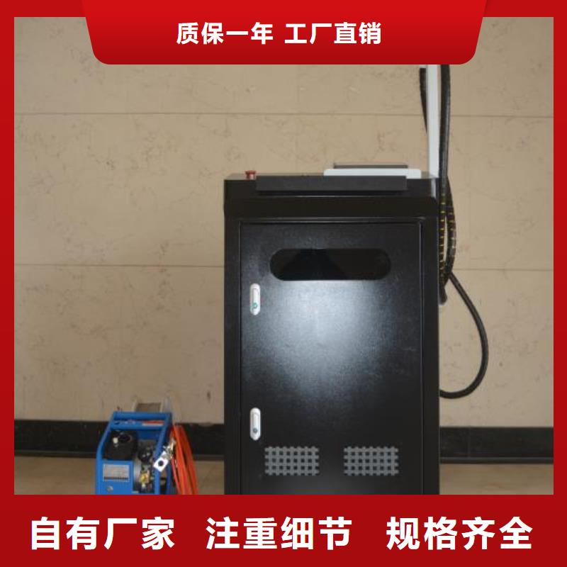 激光焊接机,亚克力激光雕刻机用心制造