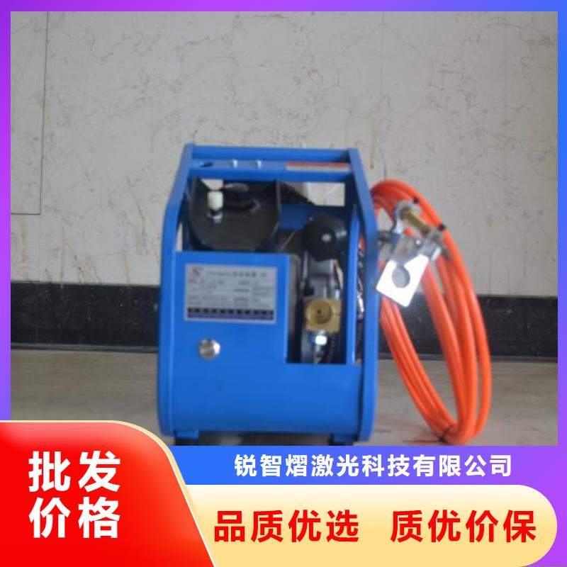 激光焊接机激光打标机工厂现货供应