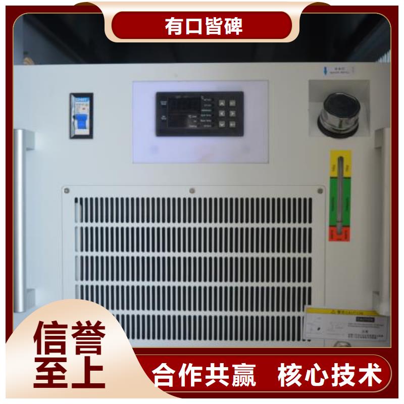 激光焊接机镭雕打码机质量为本