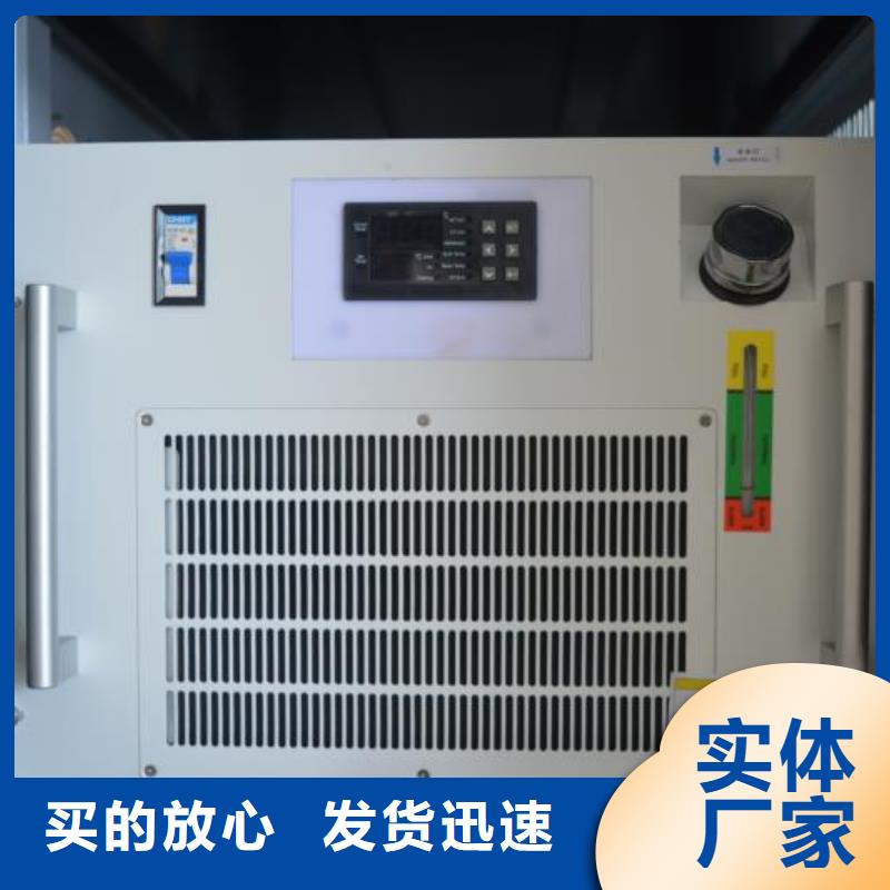 YAG硬光路脉冲激光焊接机现货齐全经验丰富质量放心