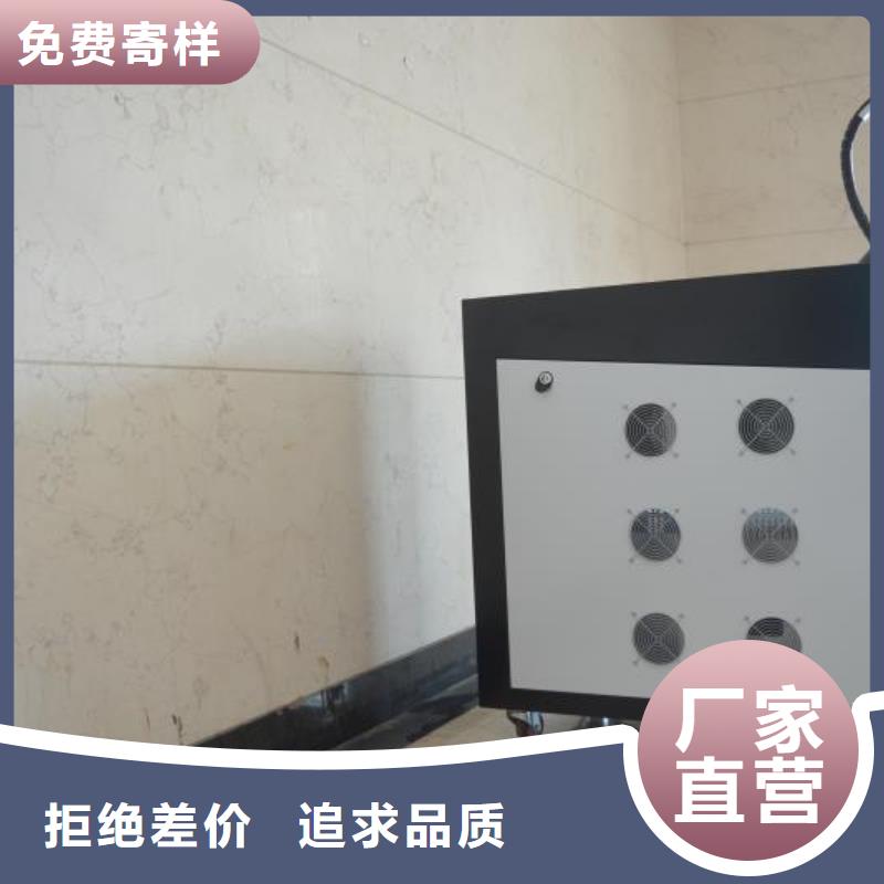 激光焊接机_激光焊接机厂家诚信商家