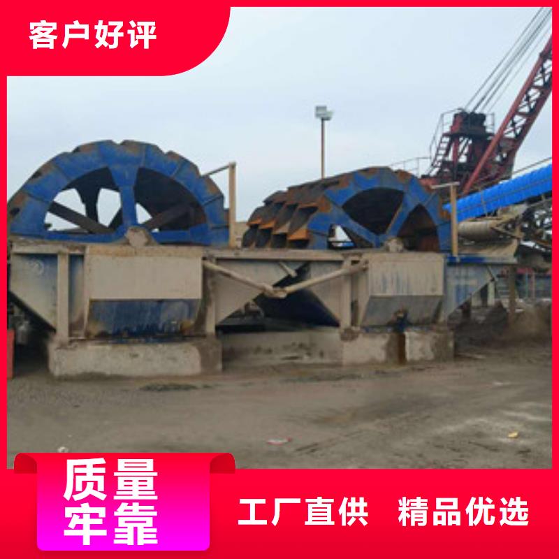 洗砂机圆锥破精工细致打造
