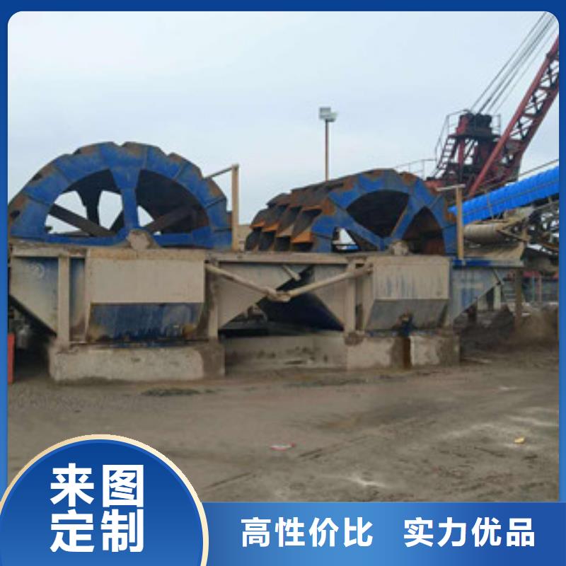 {主推产品}的【优良工艺 洗砂机_圆锥破工厂价格】-公司