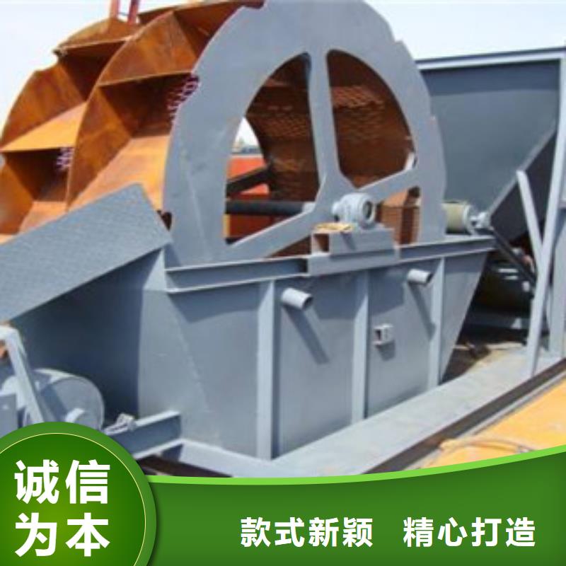 【洗砂机】,圆锥破买的是放心