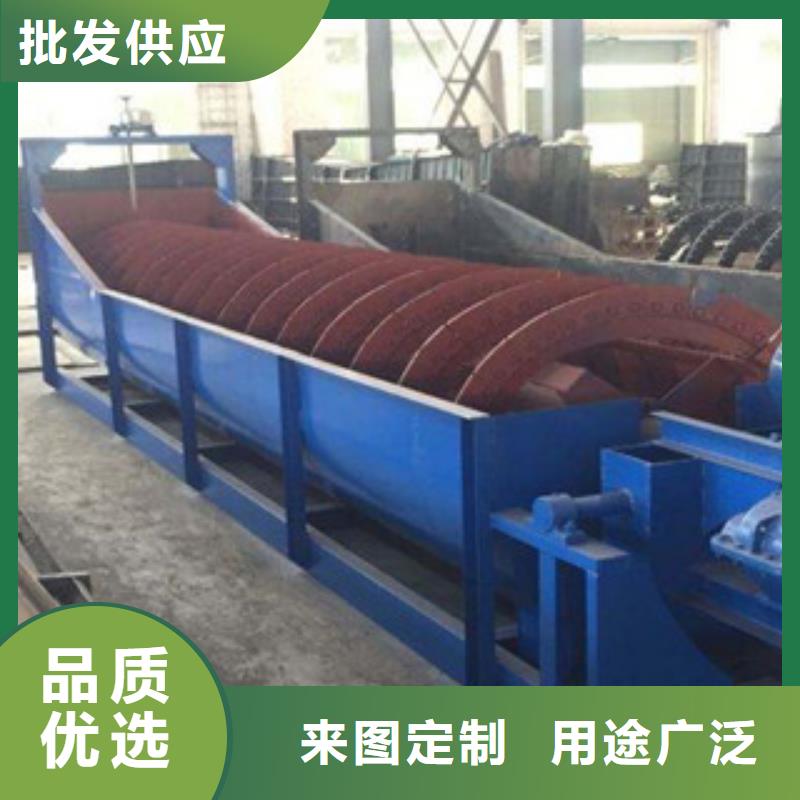 【 洗砂机_圆锥破工厂价格】-雷特重工机械制造(阳泉市分公司)|覆盖地域平定|盂县|大同|吕梁|晋中|朔州|忻州|长治