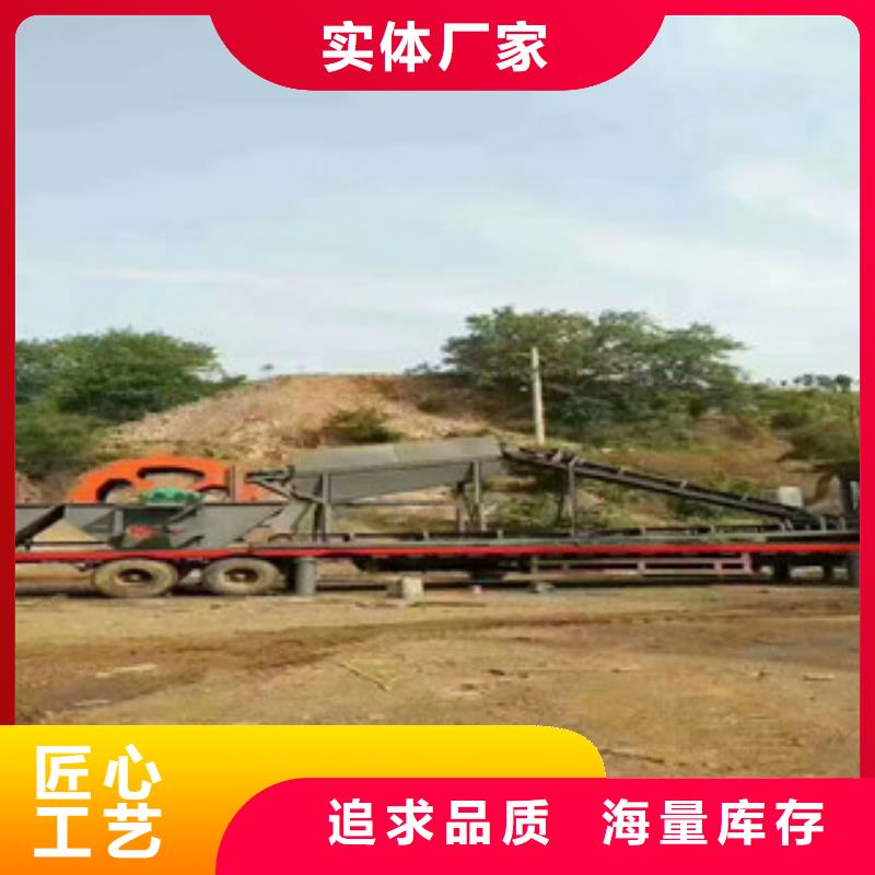 洗砂机圆锥破精工细致打造